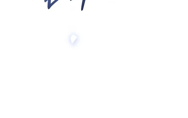 In This Life, You Are the Hound Chapter 3 page 47 - 
