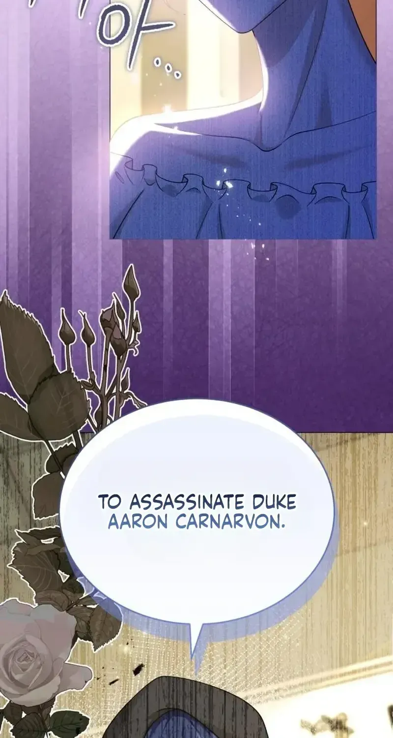In This Life, You Are the Hound Chapter 30 page 87 - 