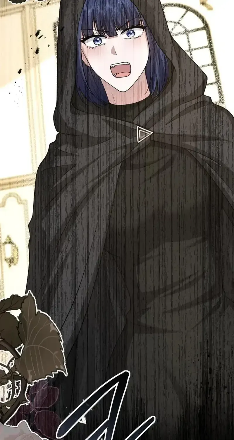 In This Life, You Are the Hound Chapter 30 page 88 - 