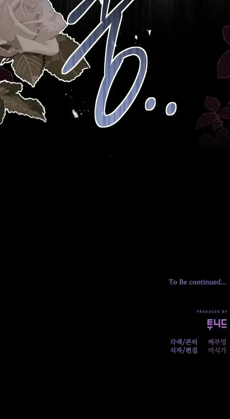 In This Life, You Are the Hound Chapter 30 page 89 - 