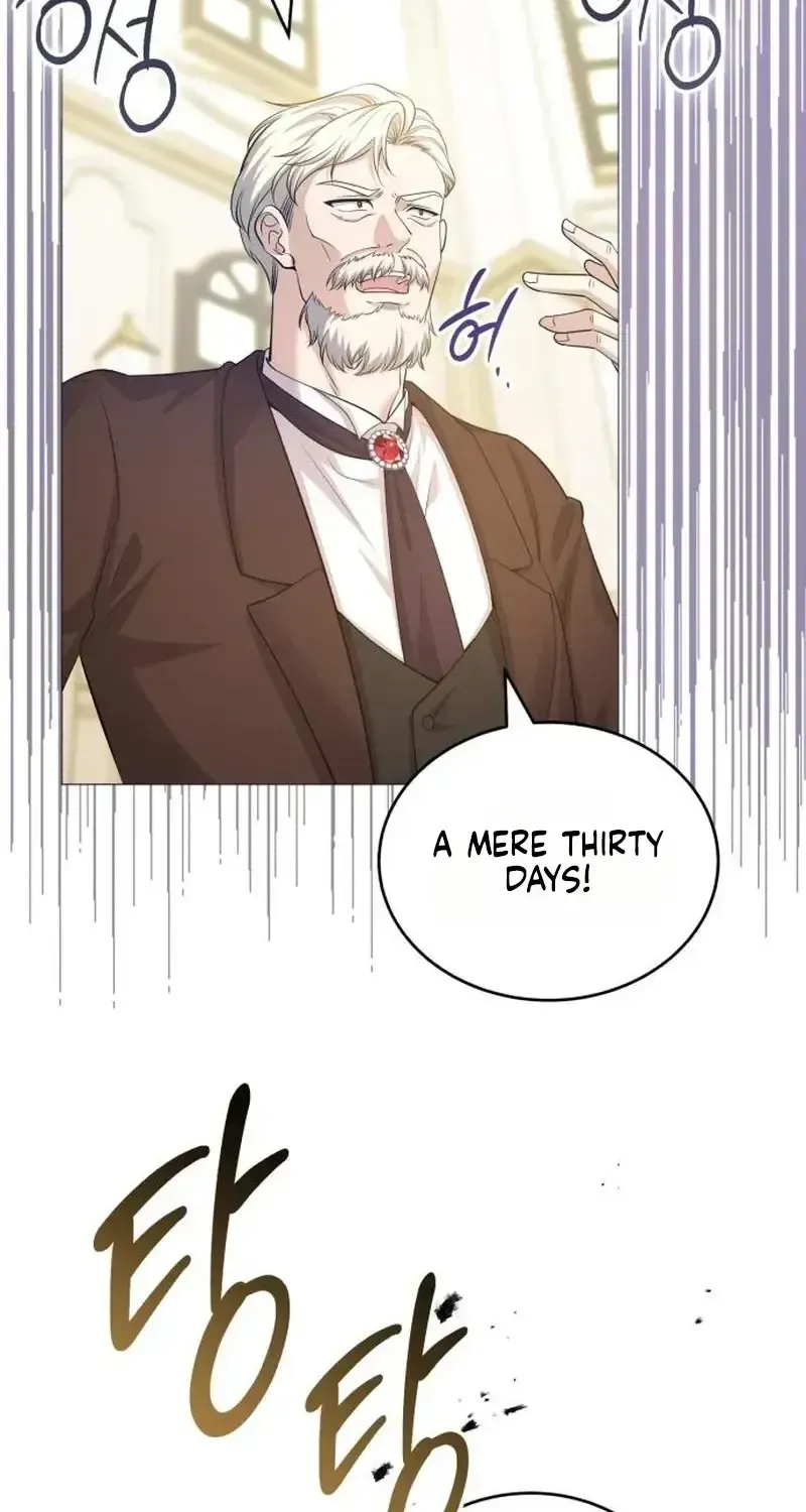 In This Life, You Are the Hound Chapter 31 page 47 - 