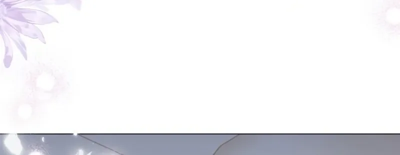In This Life, You Are the Hound Chapter 4.1 page 116 - 