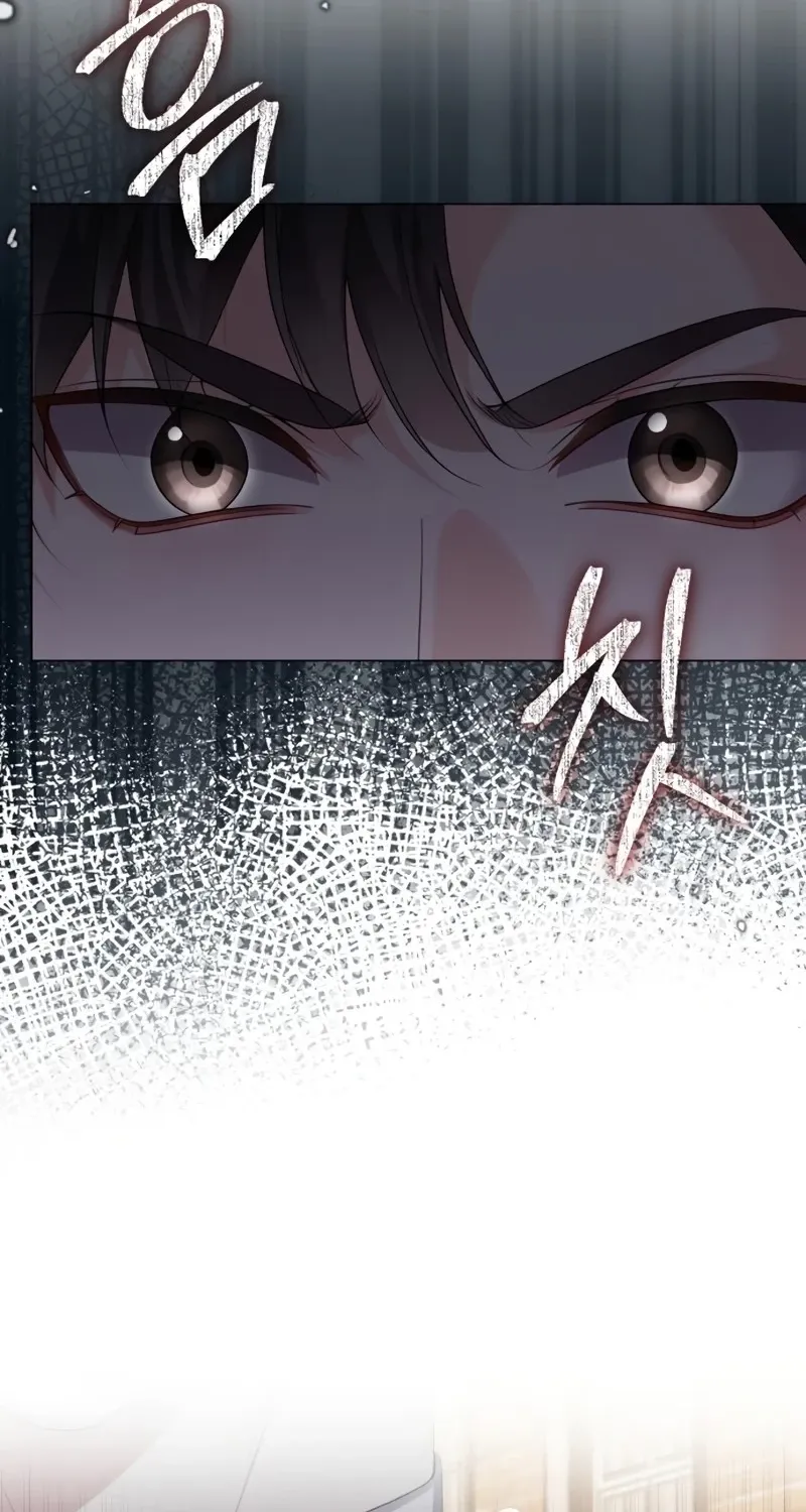 In This Life, You Are the Hound Chapter 4.1 page 126 - 