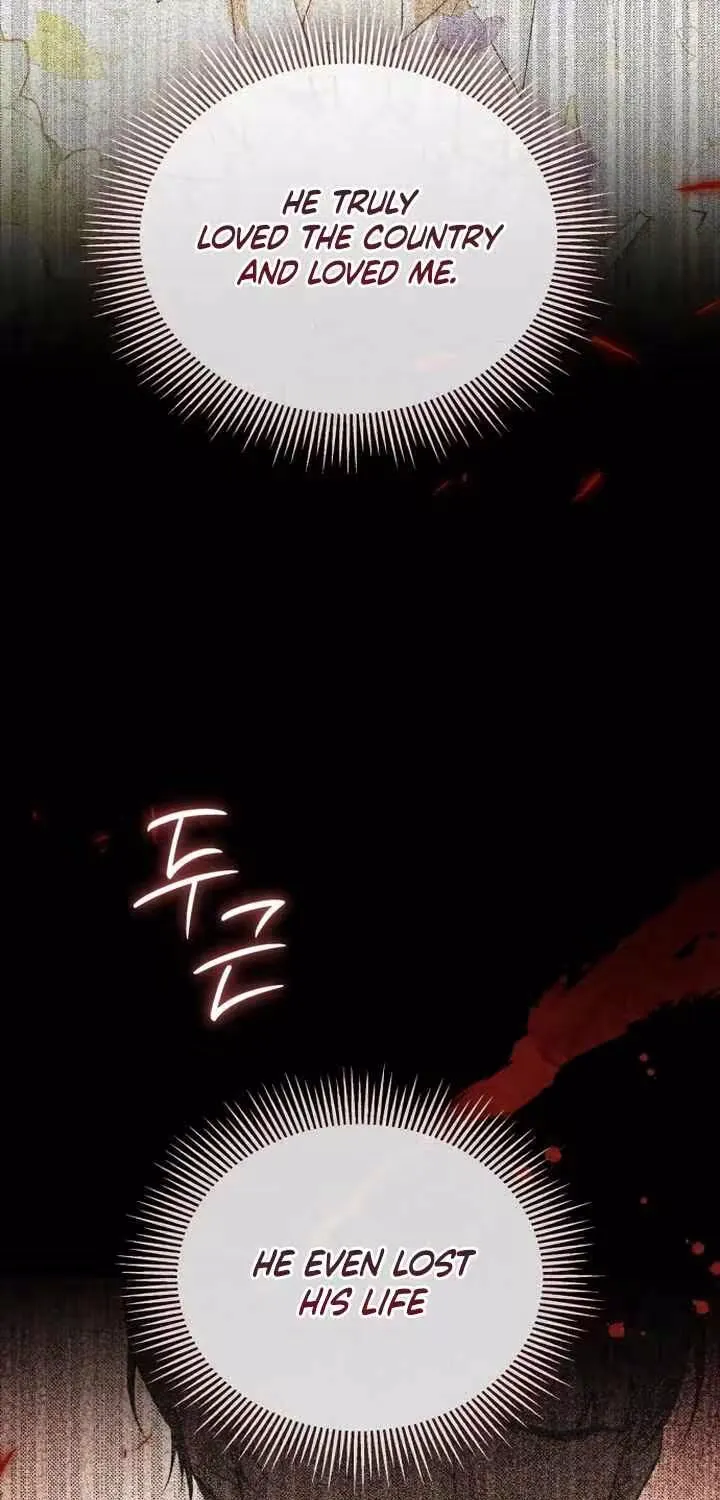 In This Life, You Are the Hound Chapter 4.2 page 21 - 