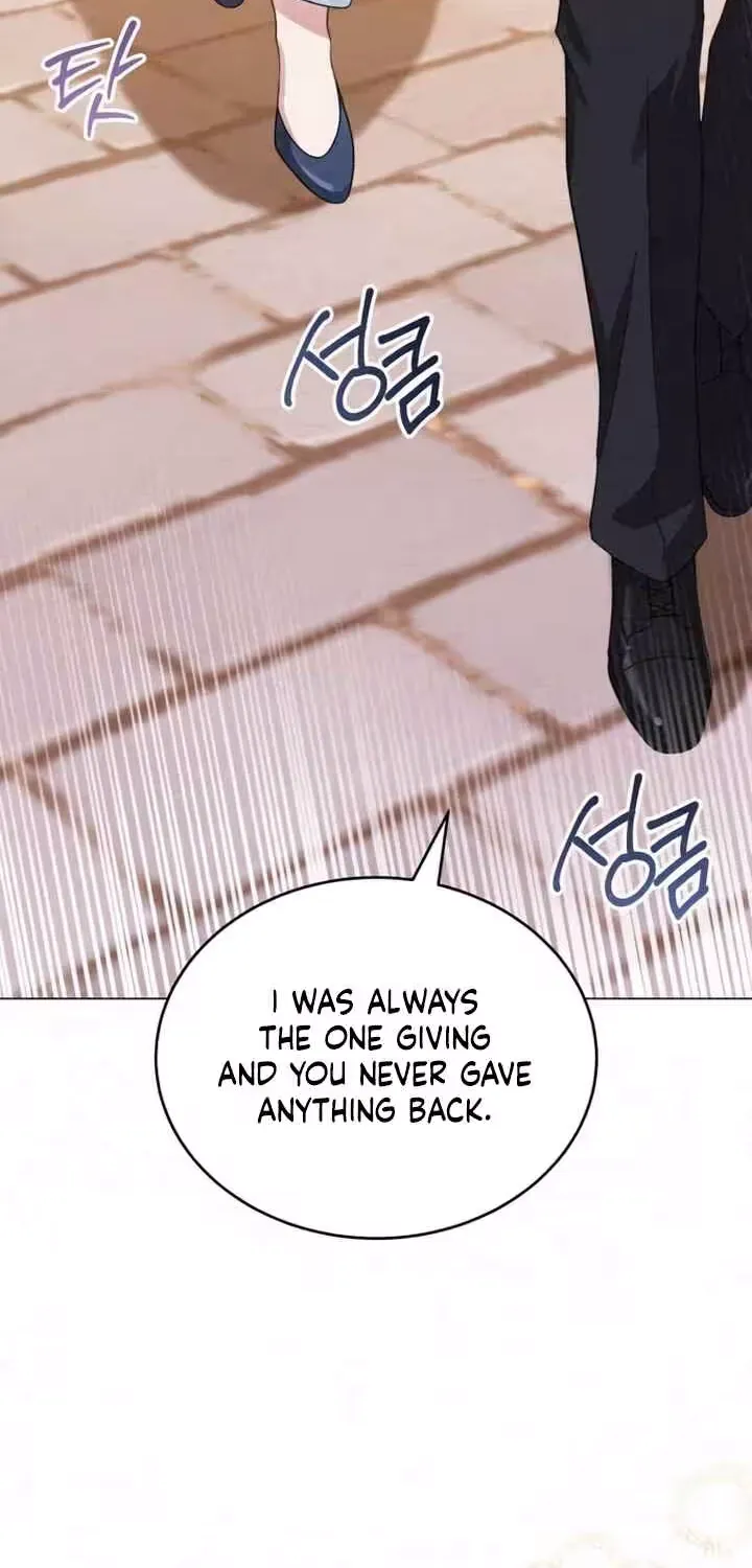 In This Life, You Are the Hound Chapter 4.2 page 76 - 