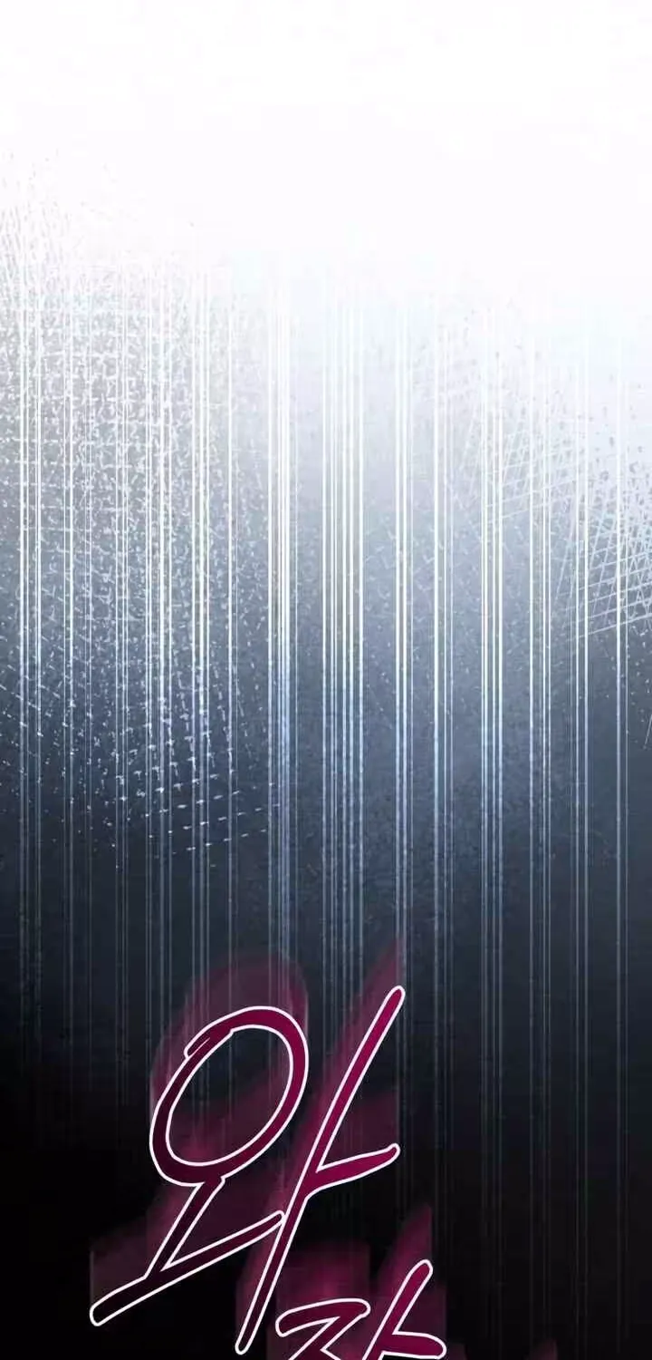 In This Life, You Are the Hound Chapter 4.2 page 86 - 