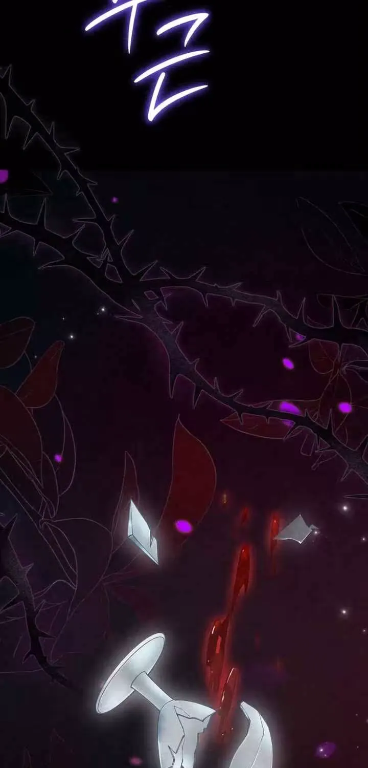 In This Life, You Are the Hound Chapter 4.2 page 98 - 