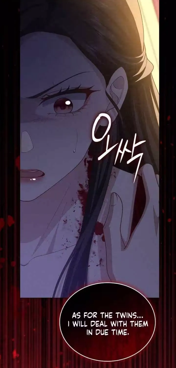 In This Life, You Are the Hound Chapter 4.3 page 13 - 