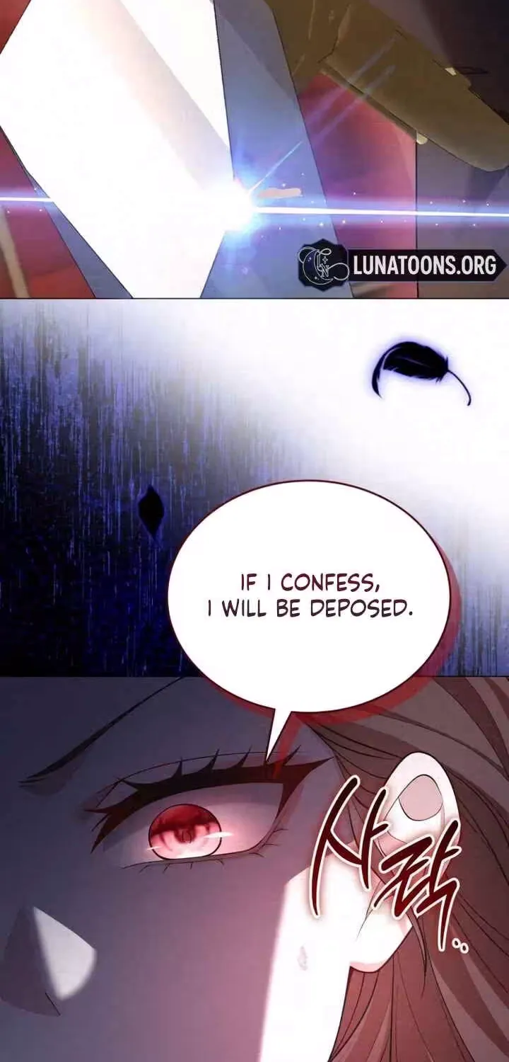 In This Life, You Are the Hound Chapter 4.3 page 4 - 