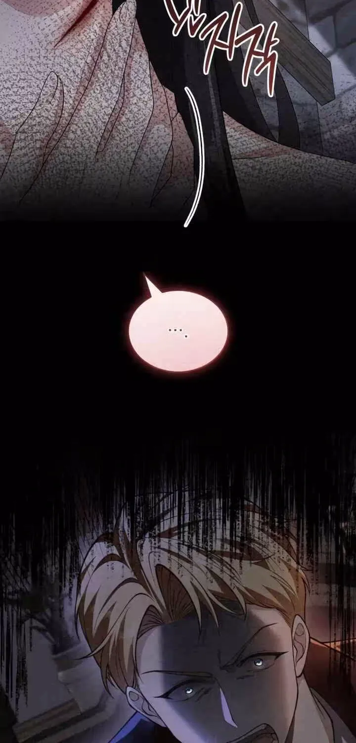 In This Life, You Are the Hound Chapter 4.3 page 80 - 