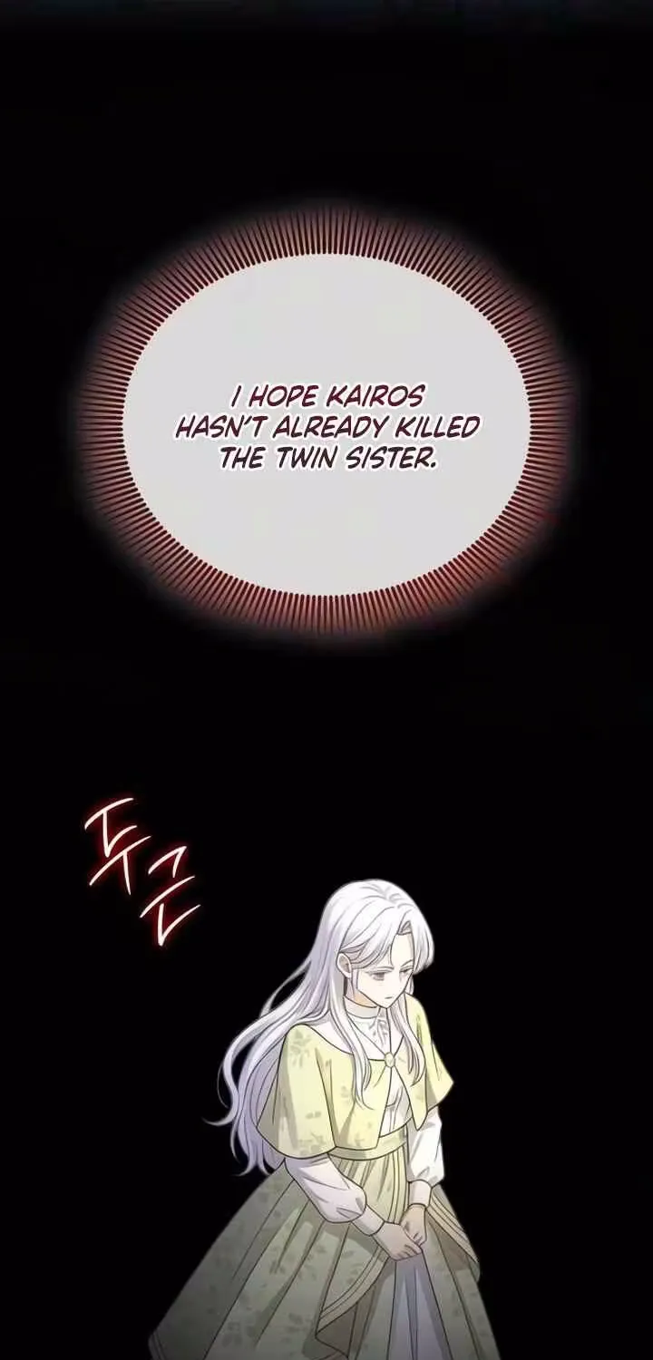In This Life, You Are the Hound Chapter 4.5 page 65 - 