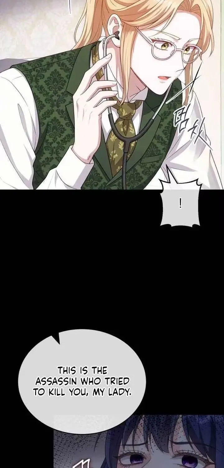 In This Life, You Are the Hound Chapter 4 page 40 - 