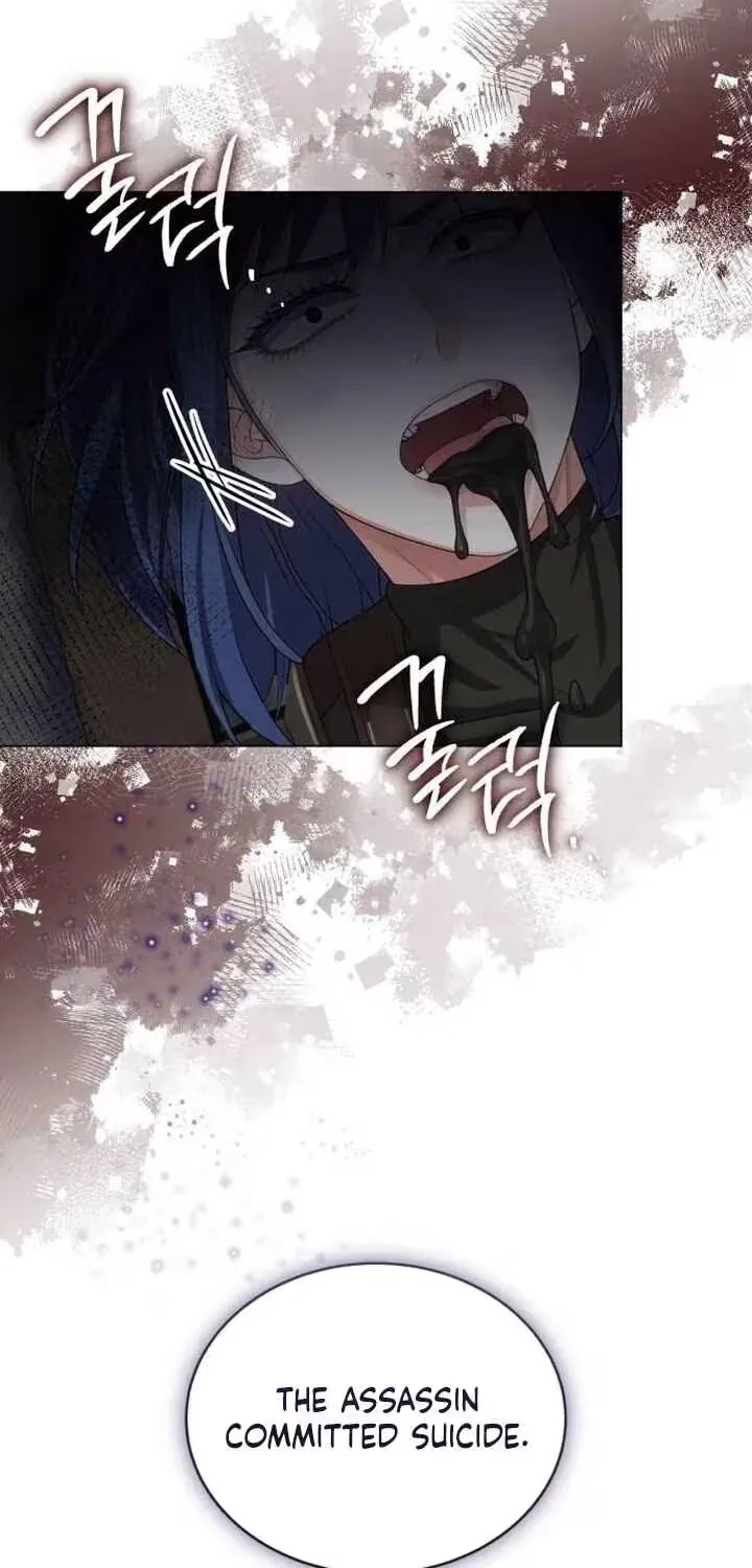 In This Life, You Are the Hound Chapter 4 page 6 - 