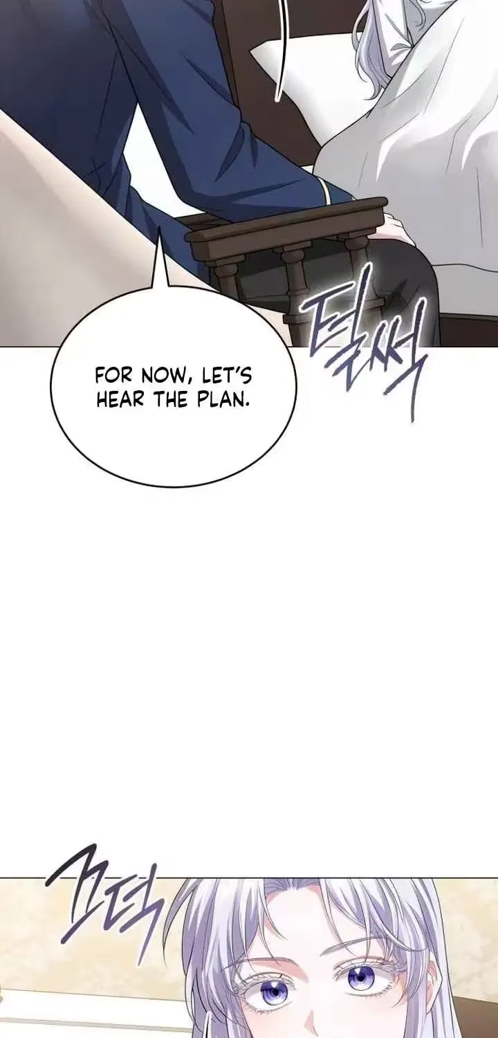 In This Life, You Are the Hound Chapter 4 page 63 - 