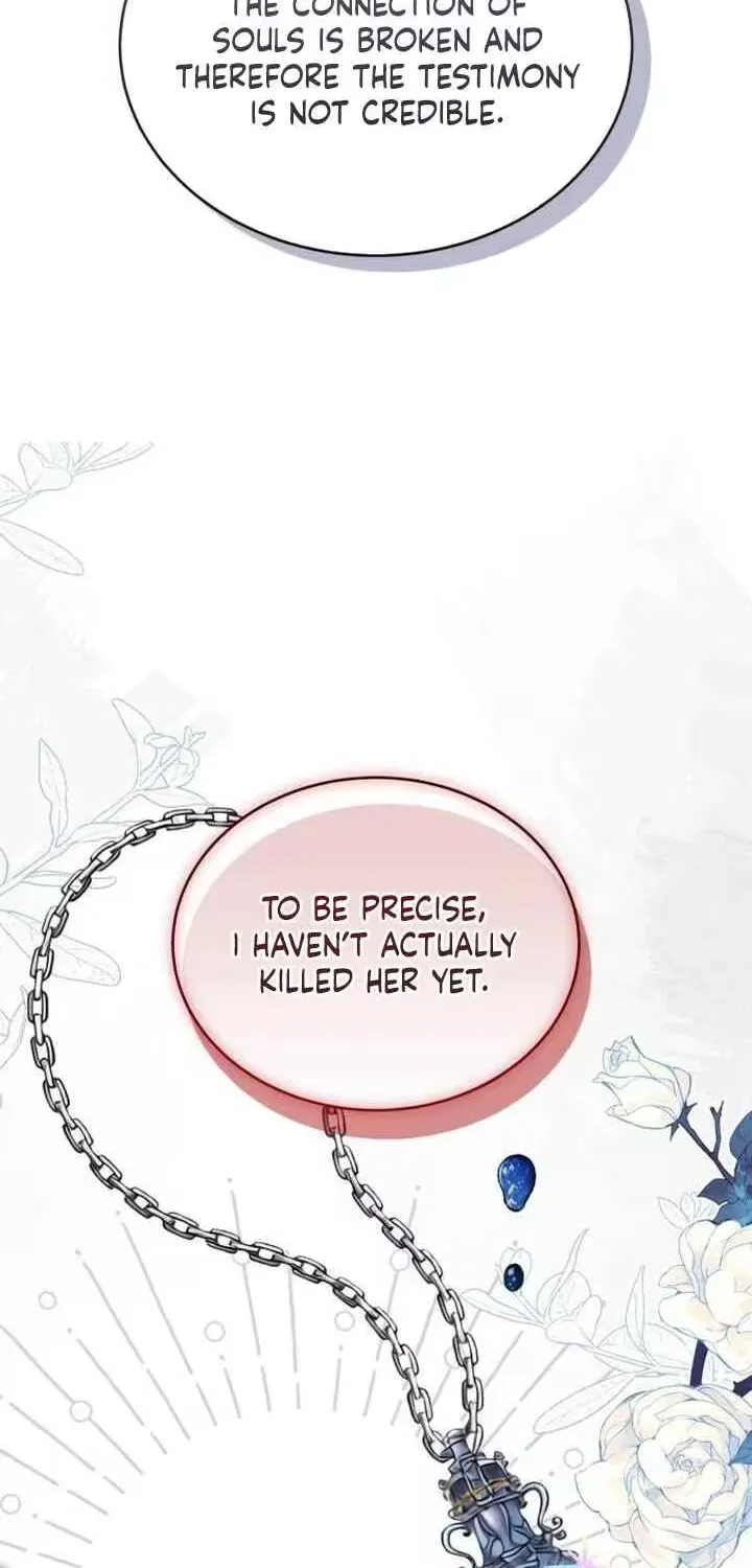 In This Life, You Are the Hound Chapter 4 page 76 - 
