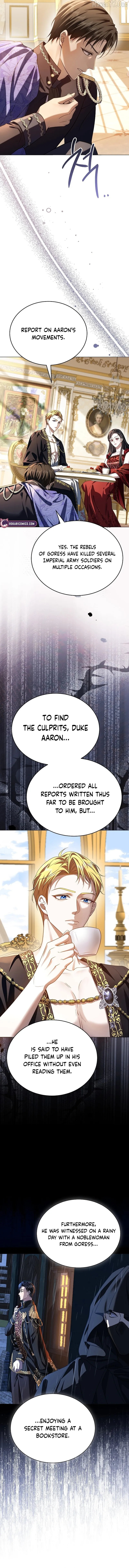 In This Life, You Are the Hound Chapter 5 page 17 - 