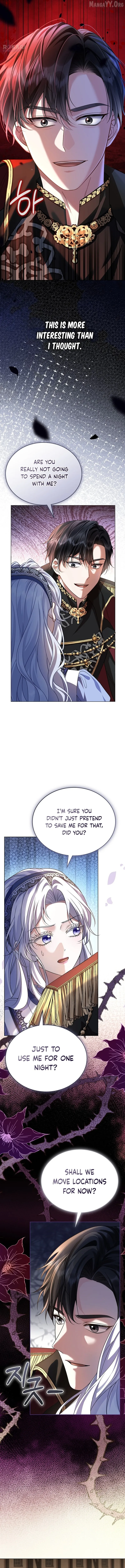 In This Life, You Are the Hound Chapter 5 page 9 - 