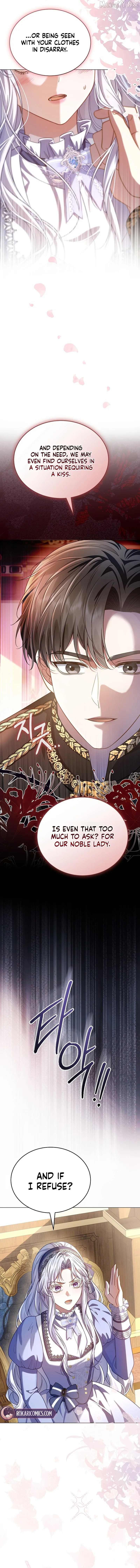 In This Life, You Are the Hound Chapter 6 page 5 - 