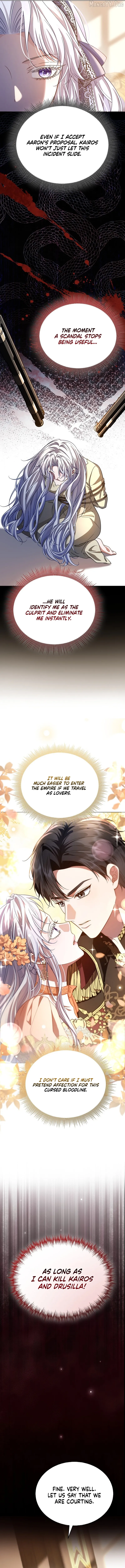 In This Life, You Are the Hound Chapter 6 page 8 - 