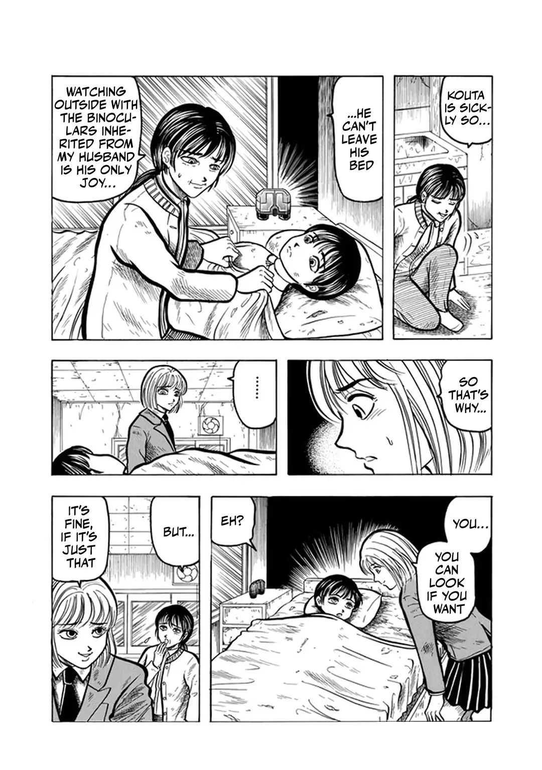 Inagaki Misao Horror M Senshuu Chapter 1 page 11 - 