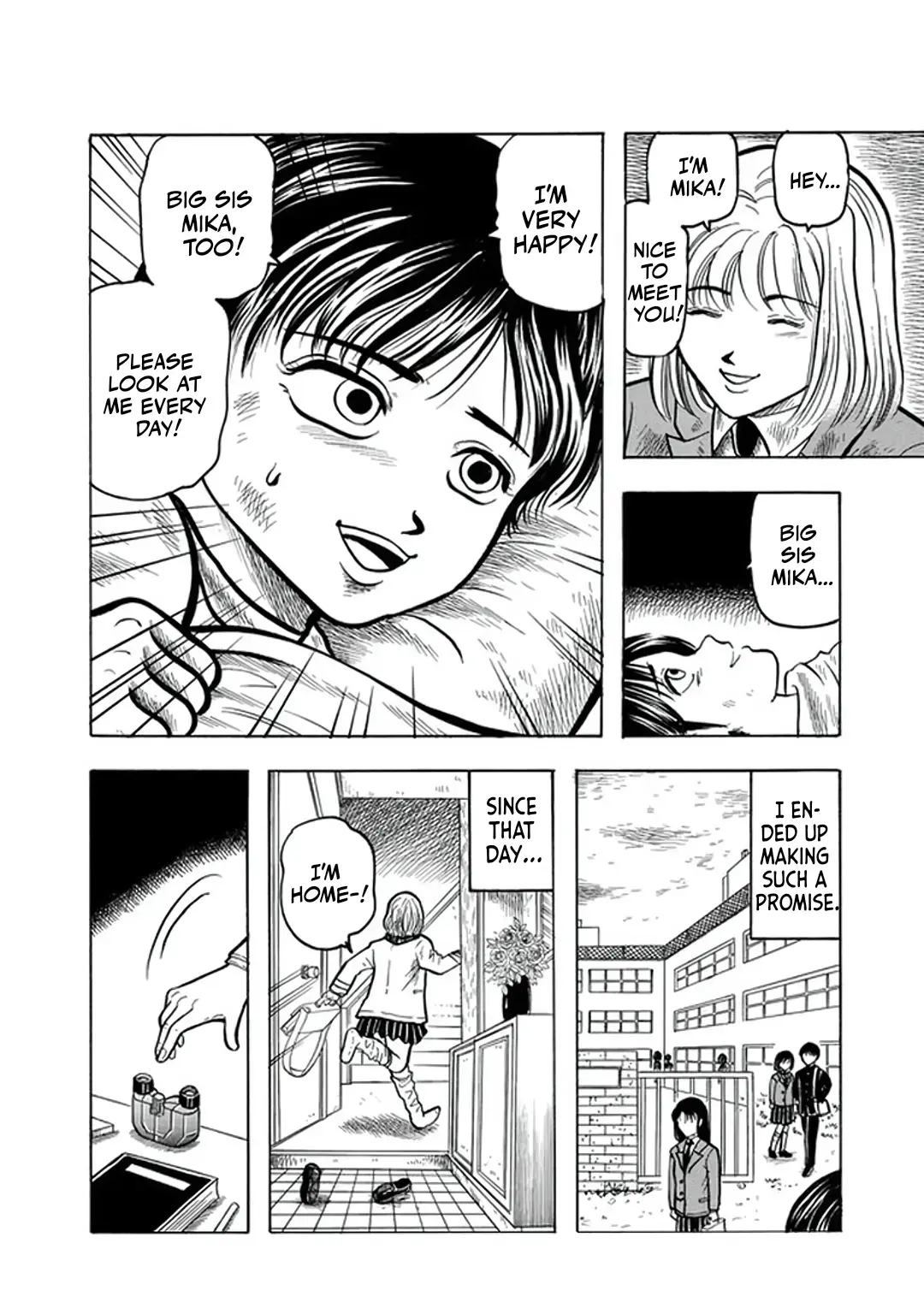 Inagaki Misao Horror M Senshuu Chapter 1 page 12 - 