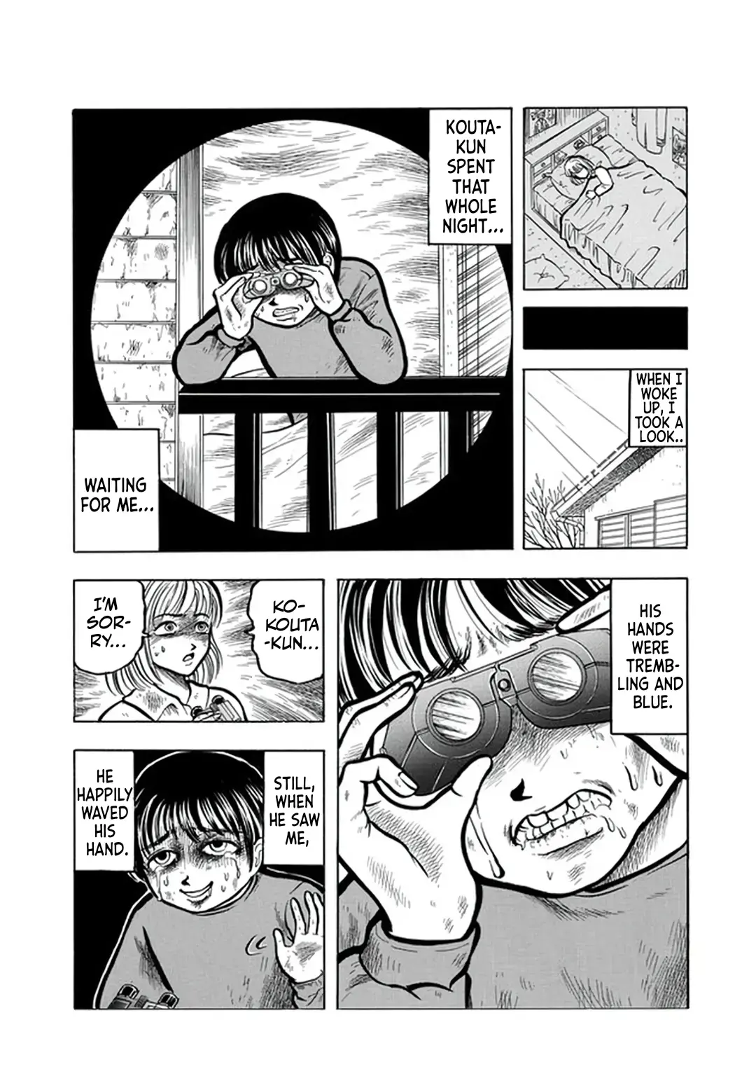 Inagaki Misao Horror M Senshuu Chapter 1 page 16 - 