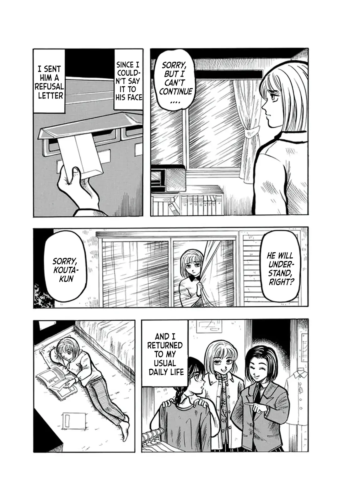Inagaki Misao Horror M Senshuu Chapter 1 page 18 - 