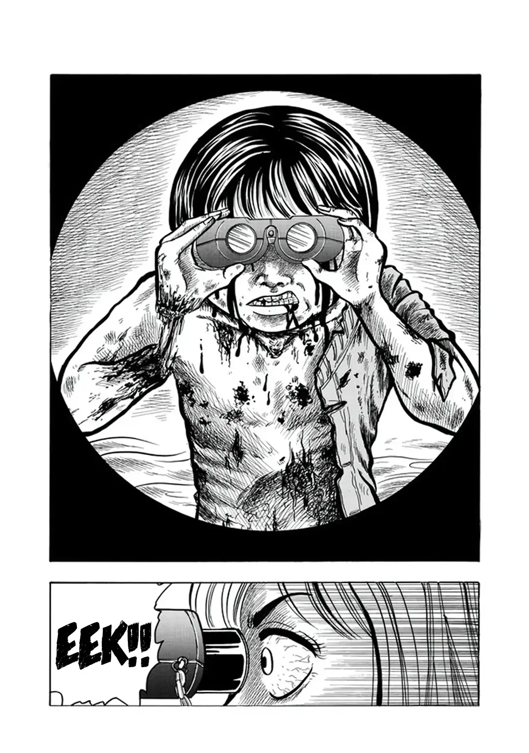 Inagaki Misao Horror M Senshuu Chapter 1 page 22 - 