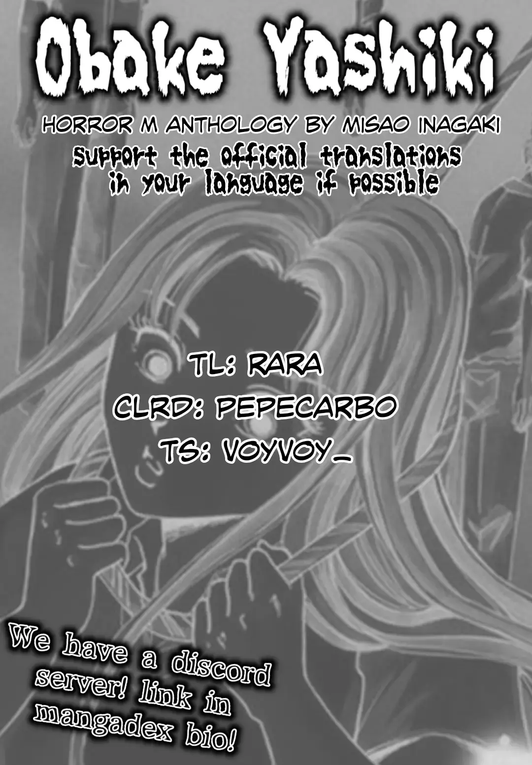 Inagaki Misao Horror M Senshuu Chapter 1 page 25 - 