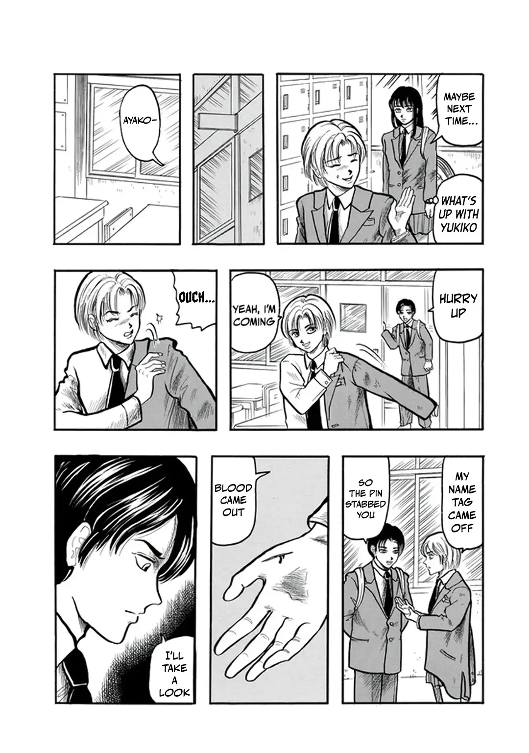 Inagaki Misao Horror M Senshuu Chapter 2 page 13 - 