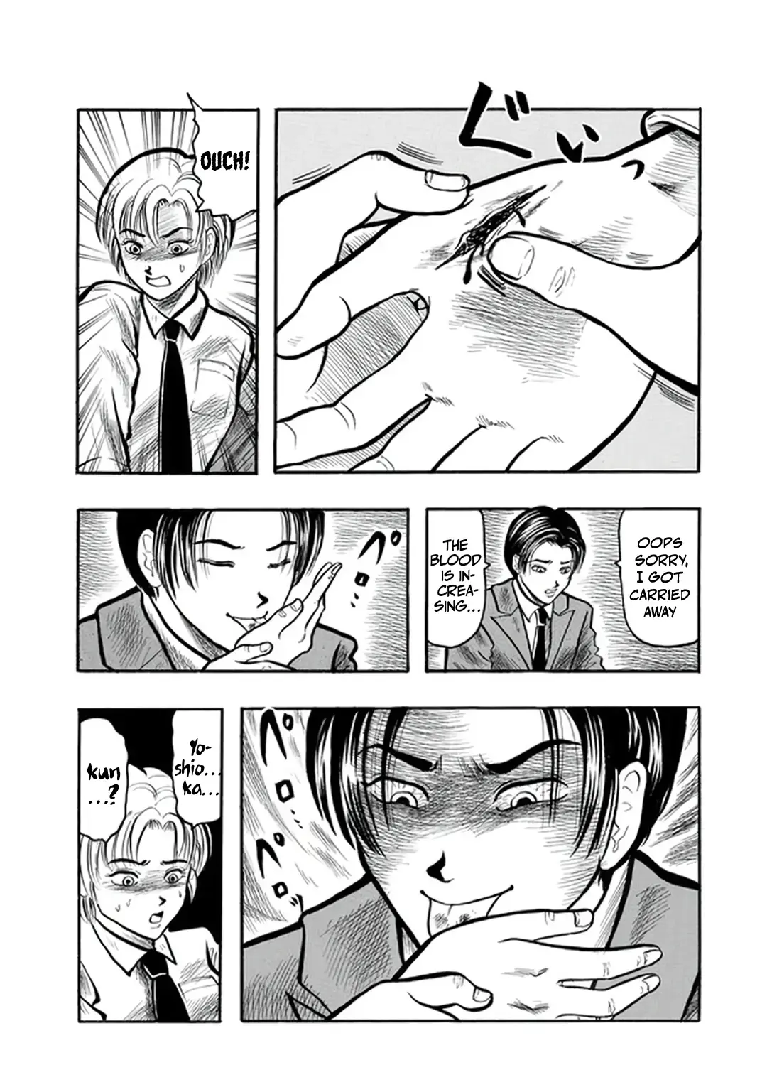 Inagaki Misao Horror M Senshuu Chapter 2 page 14 - 