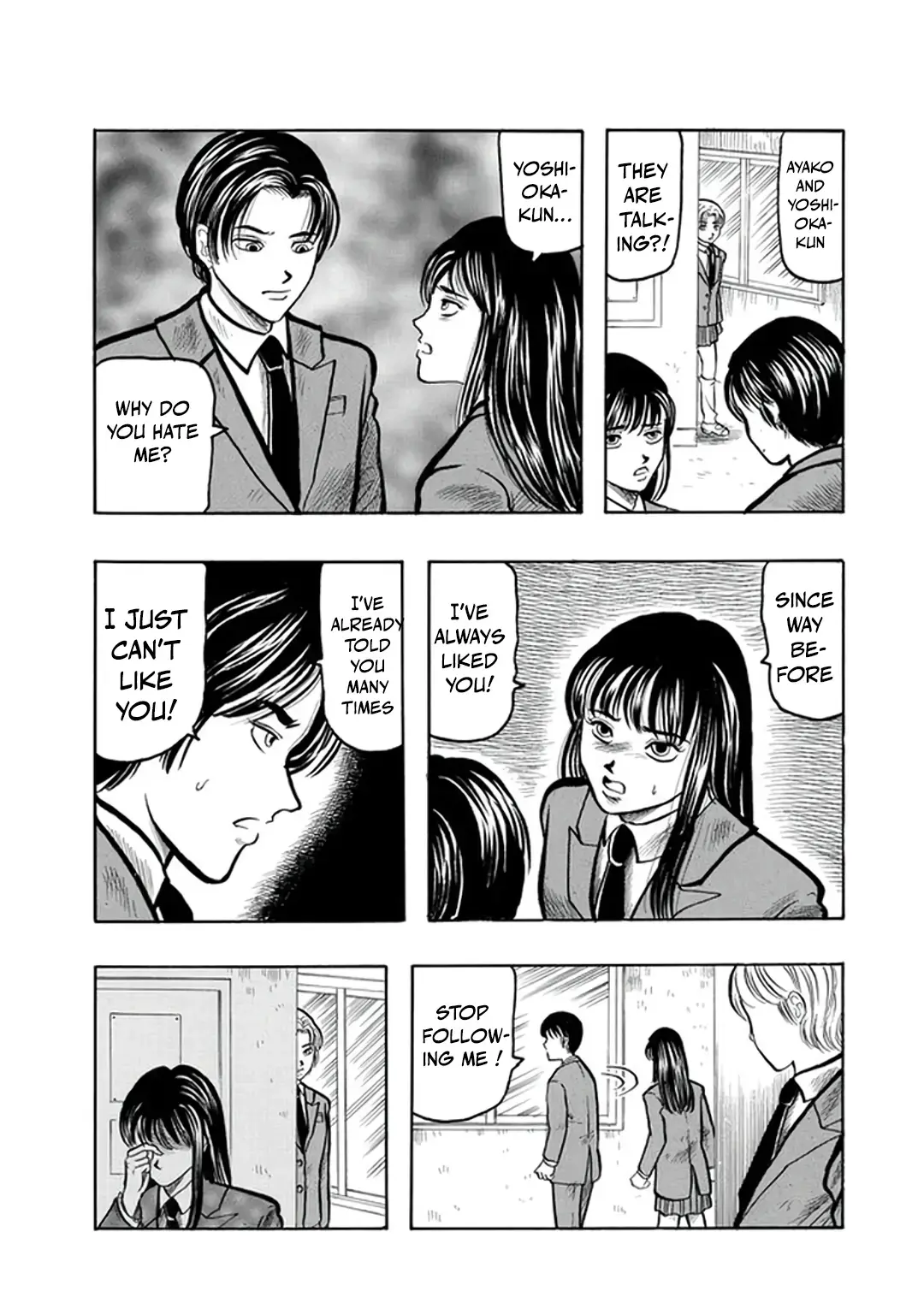 Inagaki Misao Horror M Senshuu Chapter 2 page 19 - 