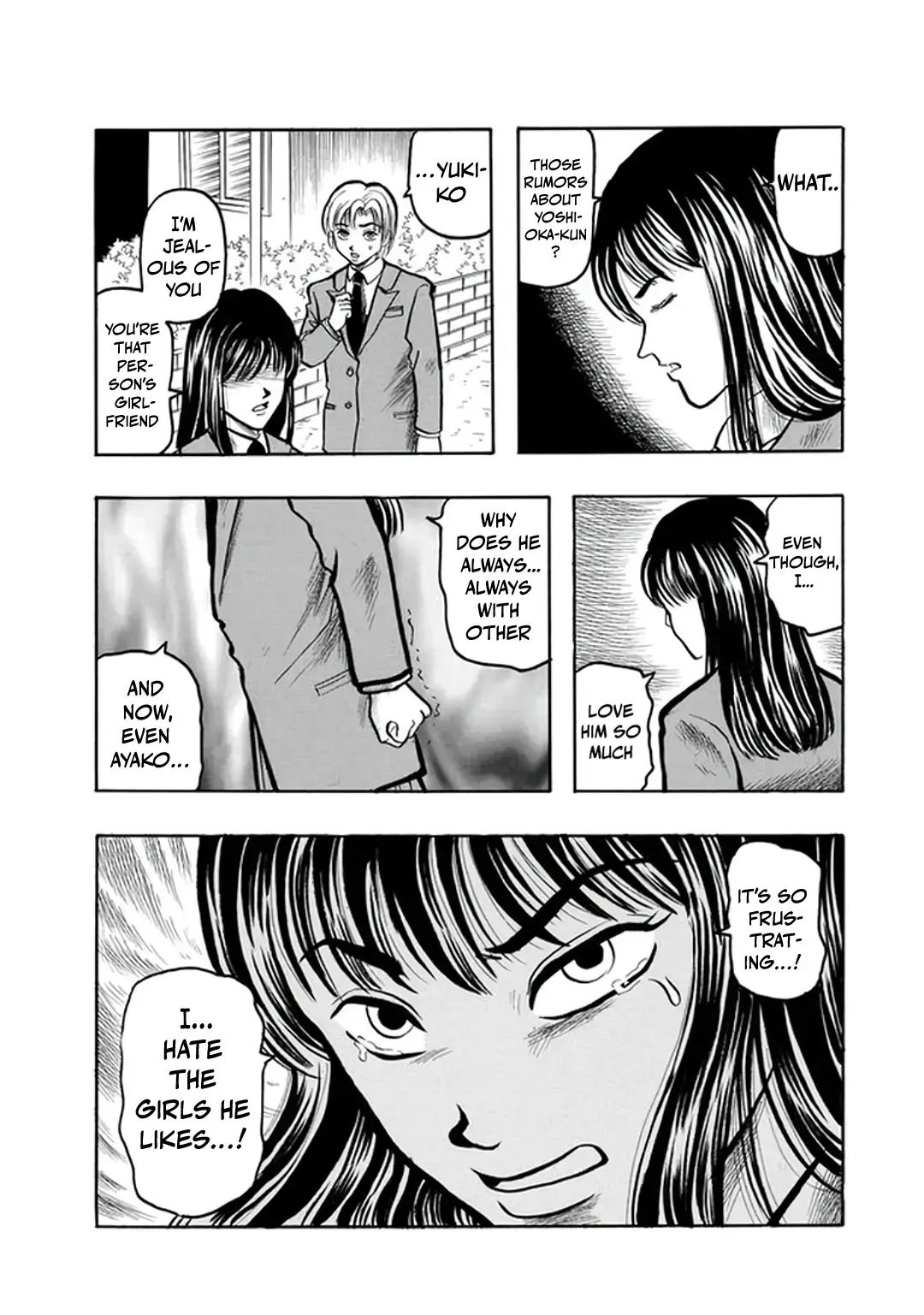 Inagaki Misao Horror M Senshuu Chapter 2 page 21 - 