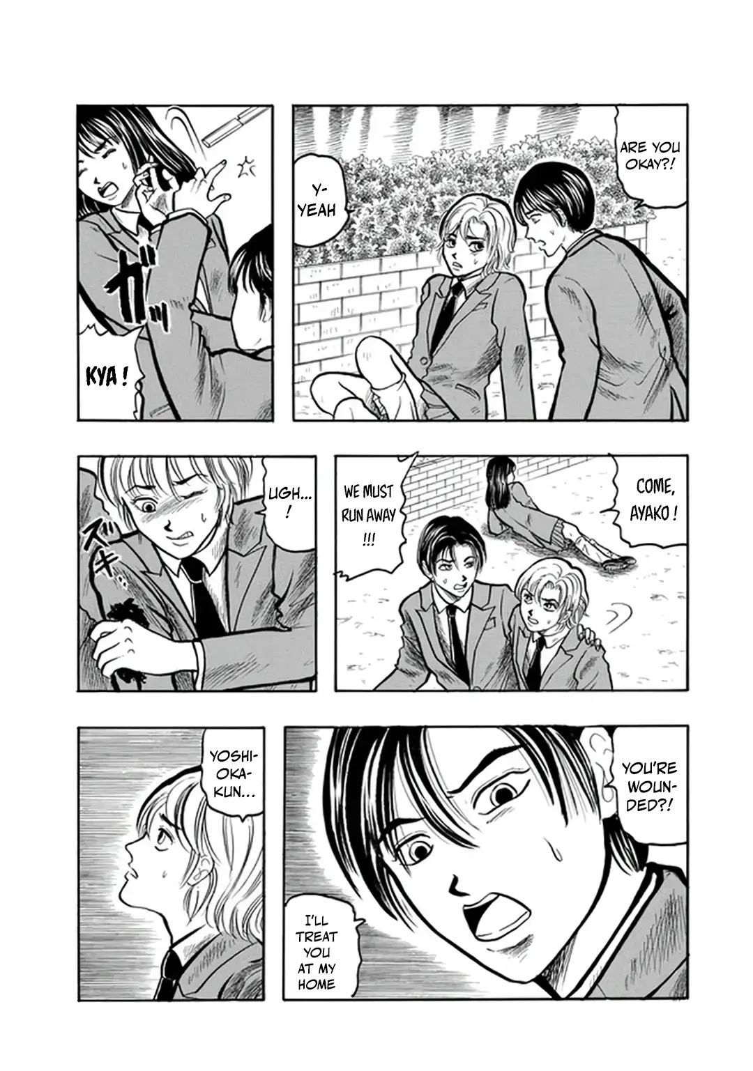 Inagaki Misao Horror M Senshuu Chapter 2 page 23 - 