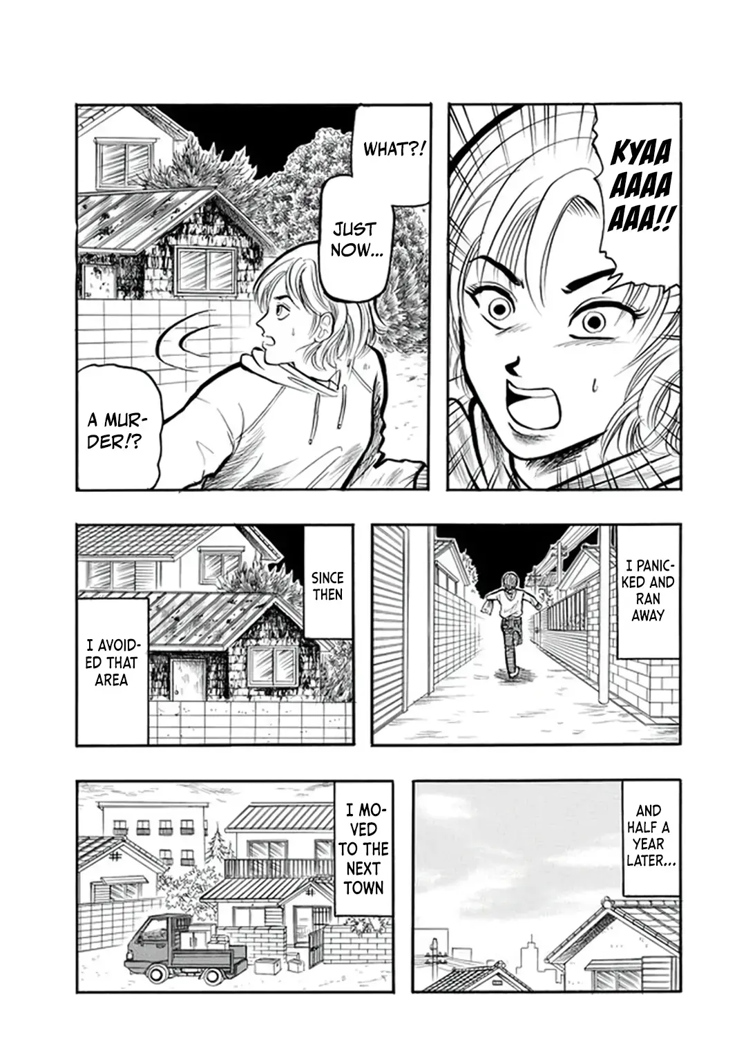 Inagaki Misao Horror M Senshuu Chapter 2 page 4 - 