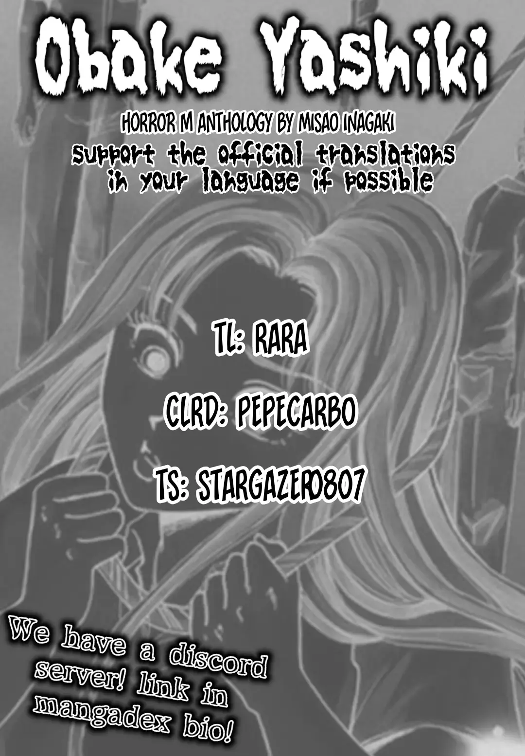 Inagaki Misao Horror M Senshuu Chapter 2 page 31 - 