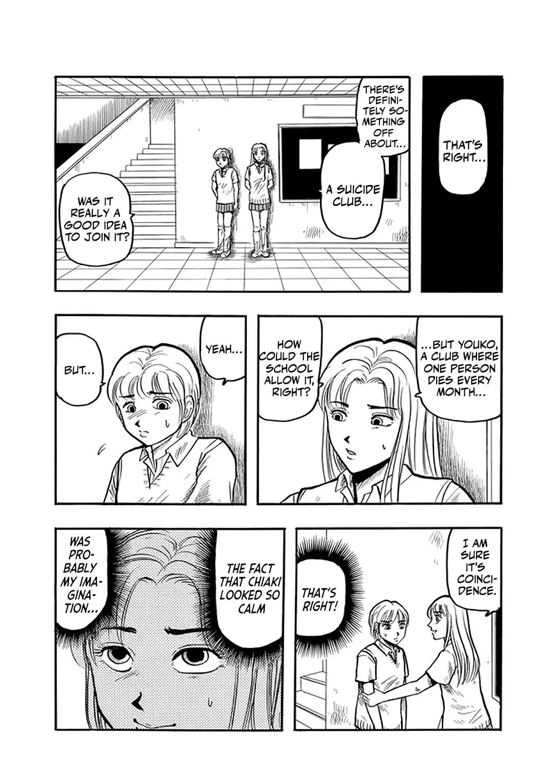 Inagaki Misao Horror M Senshuu Chapter 3 page 16 - 