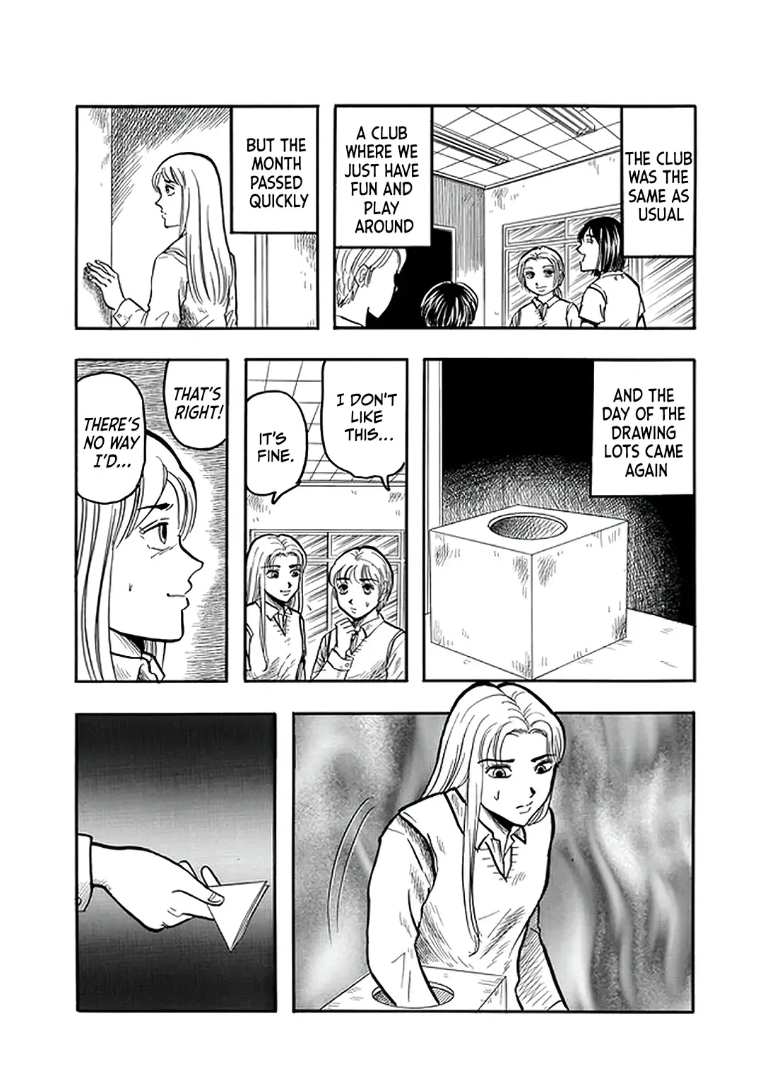 Inagaki Misao Horror M Senshuu Chapter 3 page 17 - 