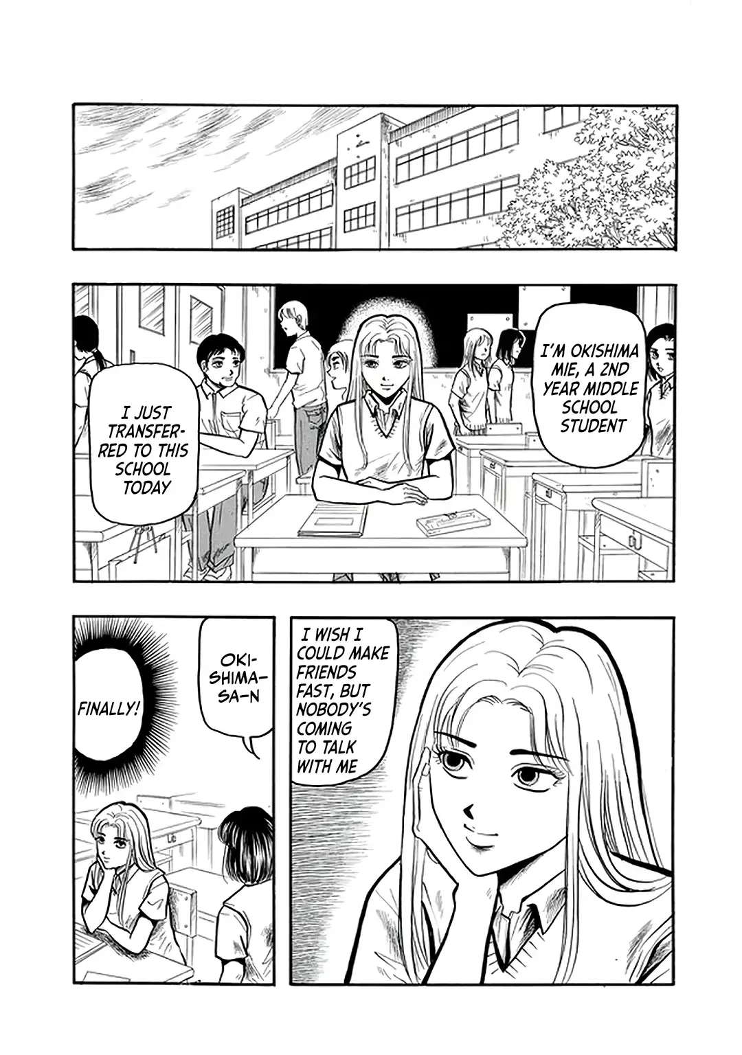 Inagaki Misao Horror M Senshuu Chapter 3 page 3 - 