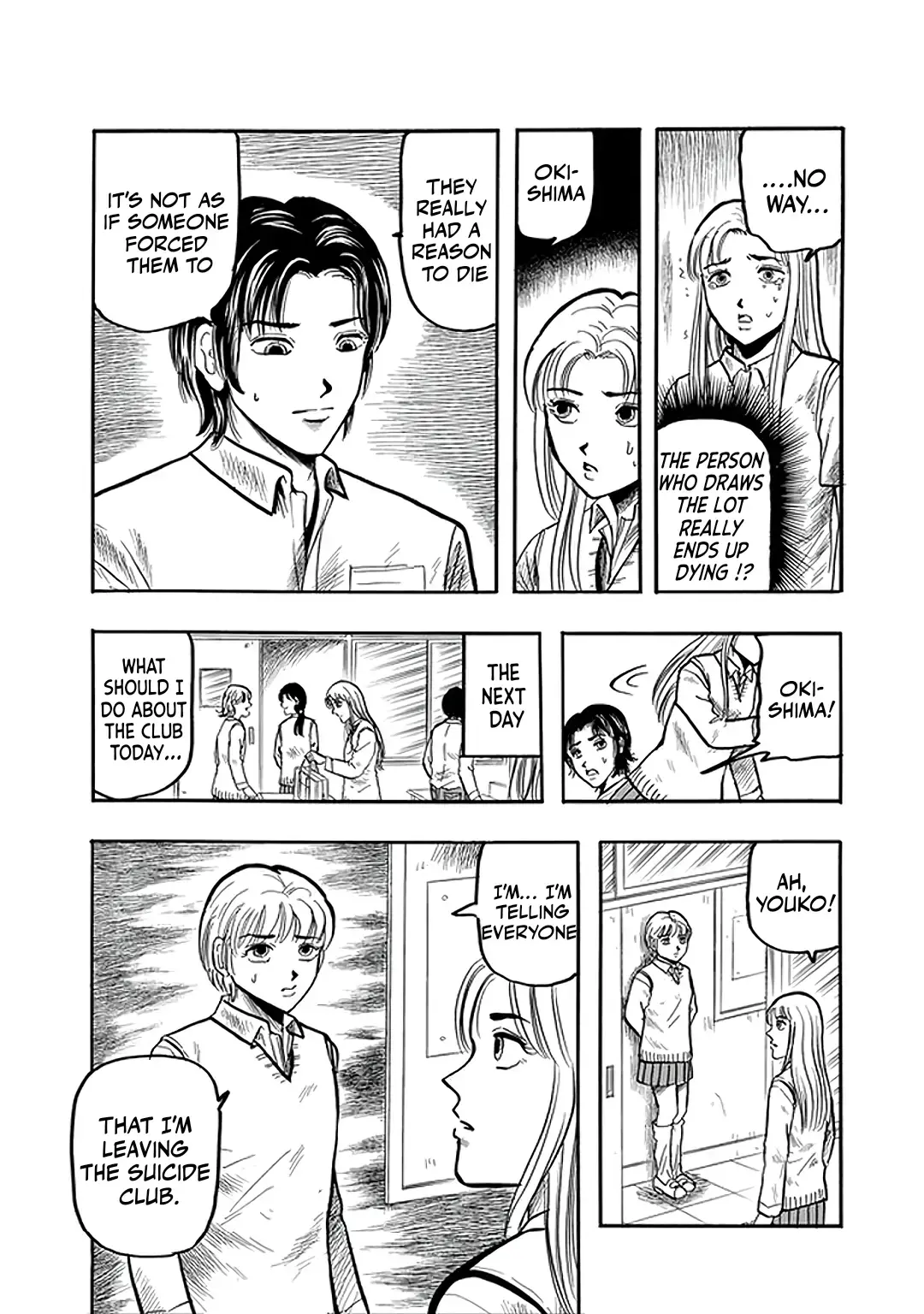 Inagaki Misao Horror M Senshuu Chapter 3 page 21 - 
