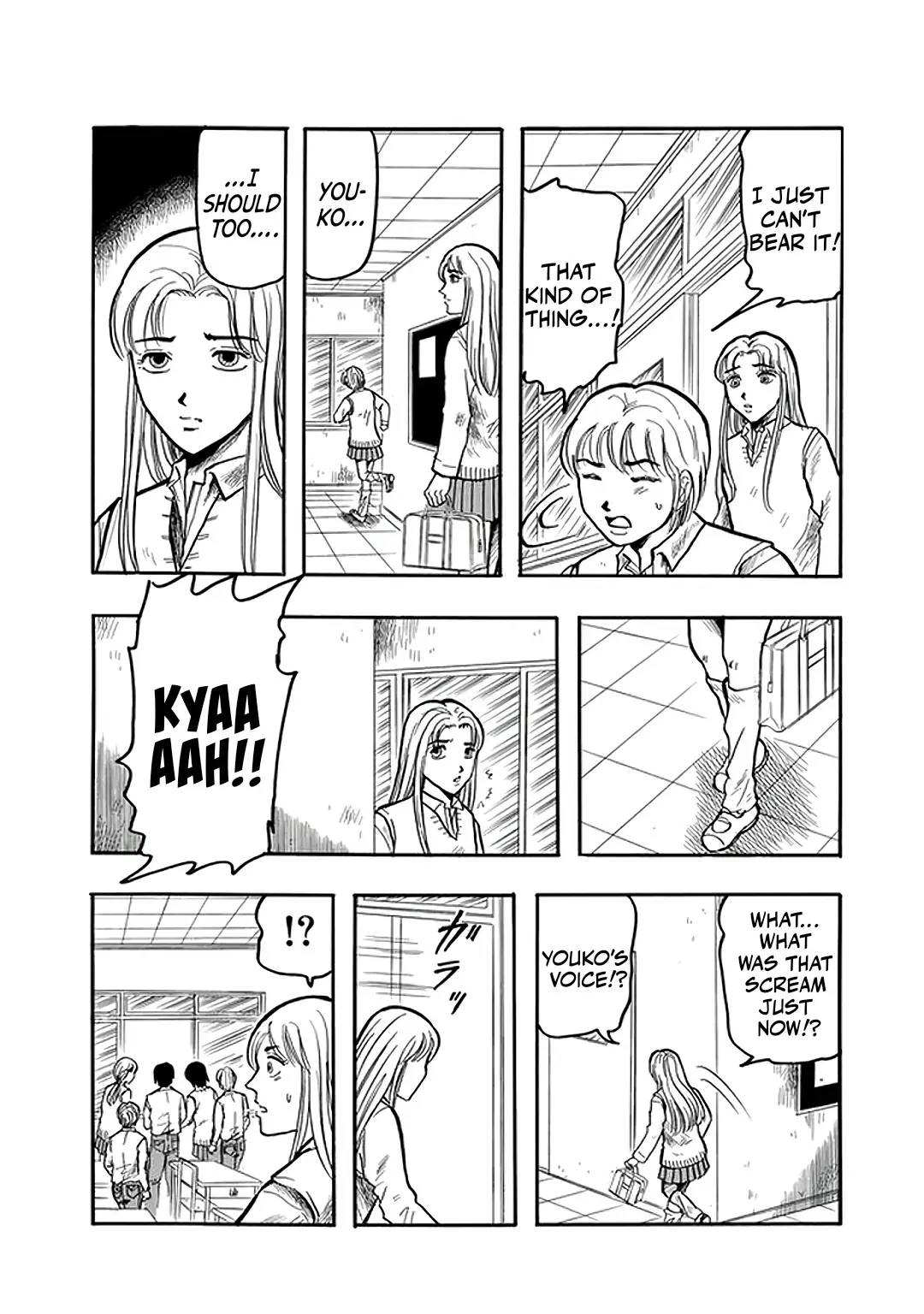 Inagaki Misao Horror M Senshuu Chapter 3 page 22 - 