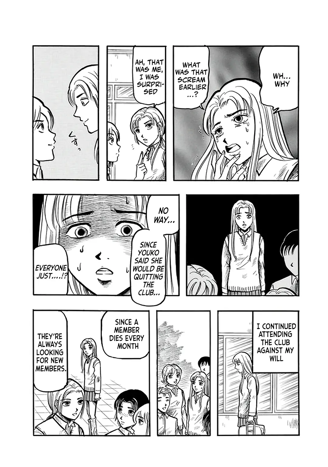 Inagaki Misao Horror M Senshuu Chapter 3 page 24 - 