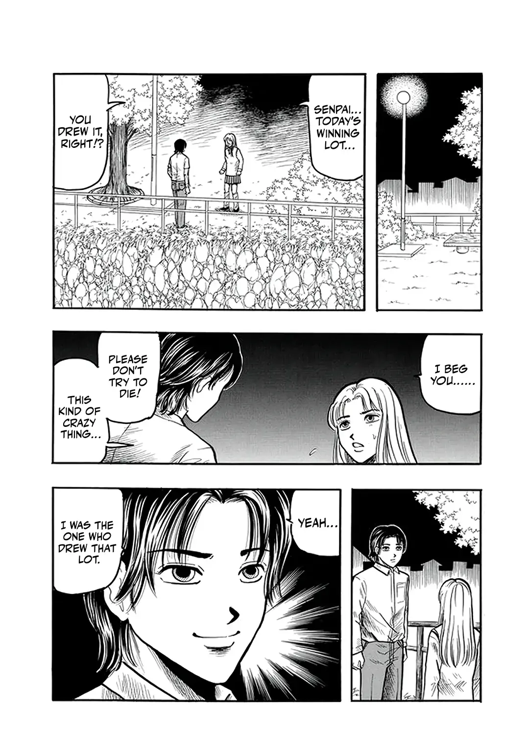 Inagaki Misao Horror M Senshuu Chapter 3 page 28 - 