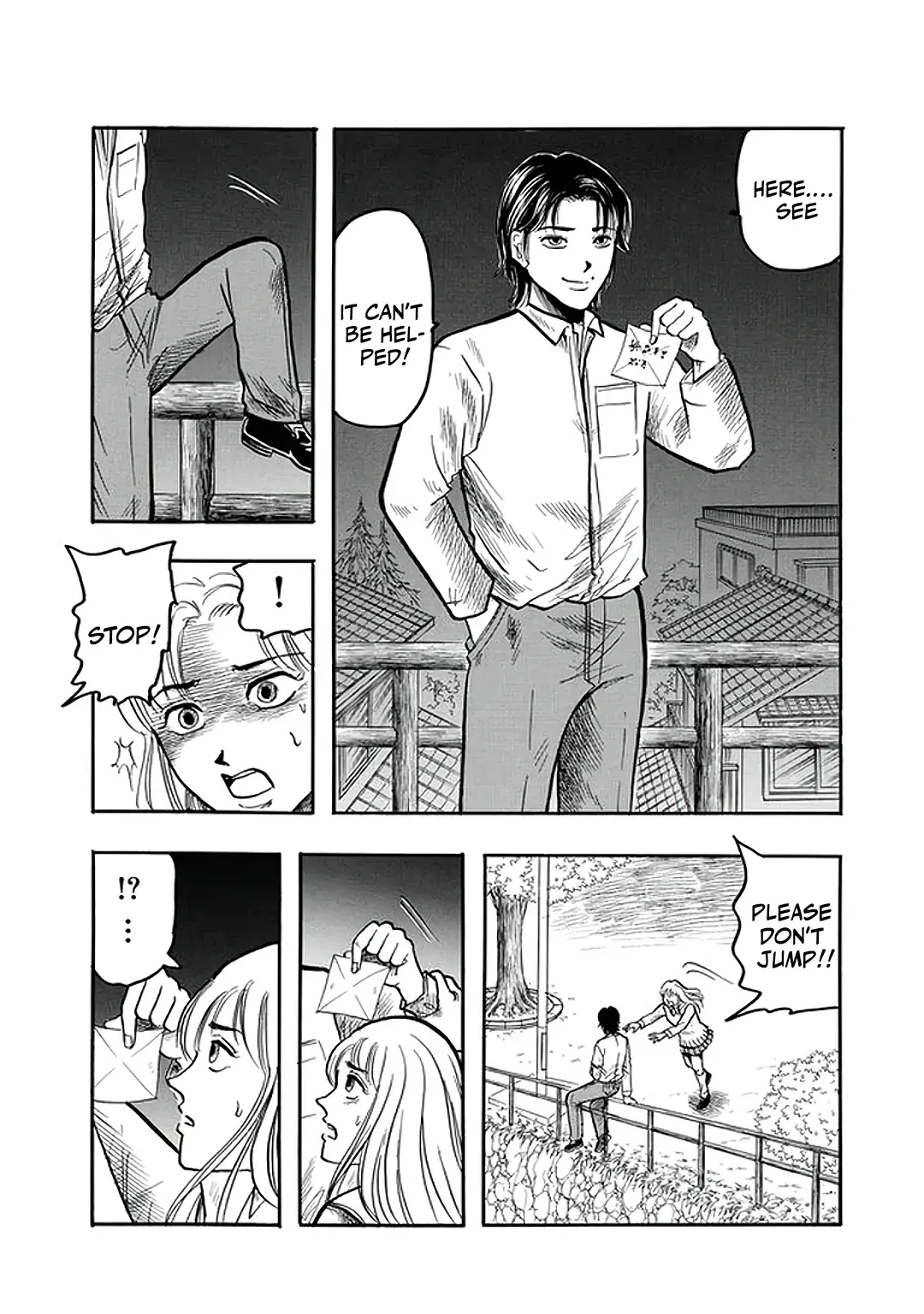Inagaki Misao Horror M Senshuu Chapter 3 page 29 - 