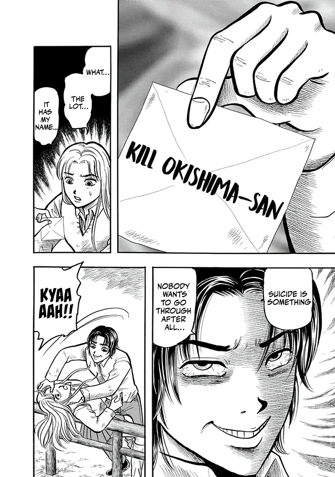Inagaki Misao Horror M Senshuu Chapter 3 page 30 - 