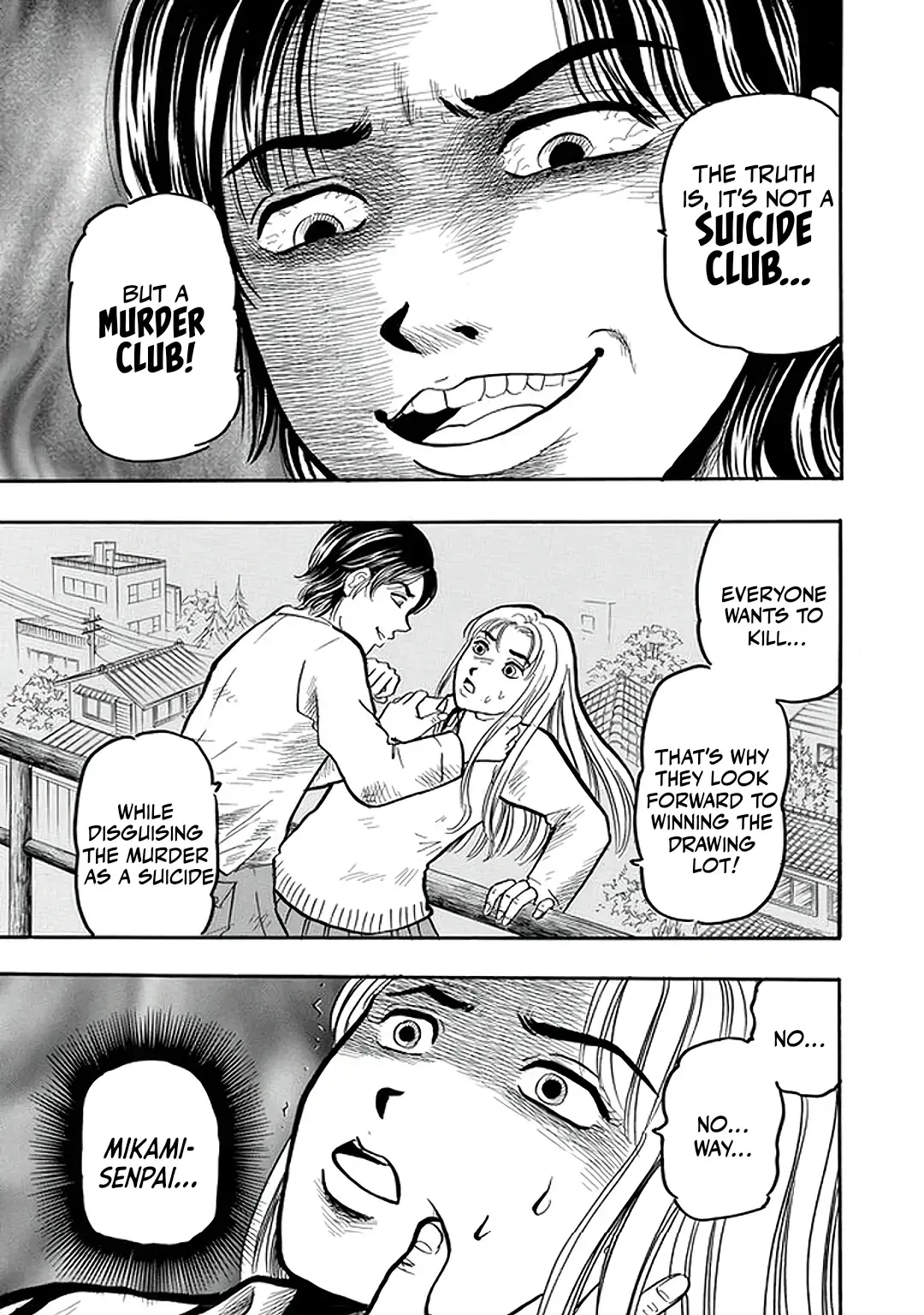 Inagaki Misao Horror M Senshuu Chapter 3 page 31 - 