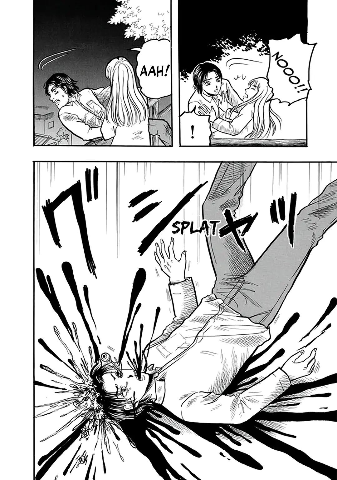 Inagaki Misao Horror M Senshuu Chapter 3 page 32 - 
