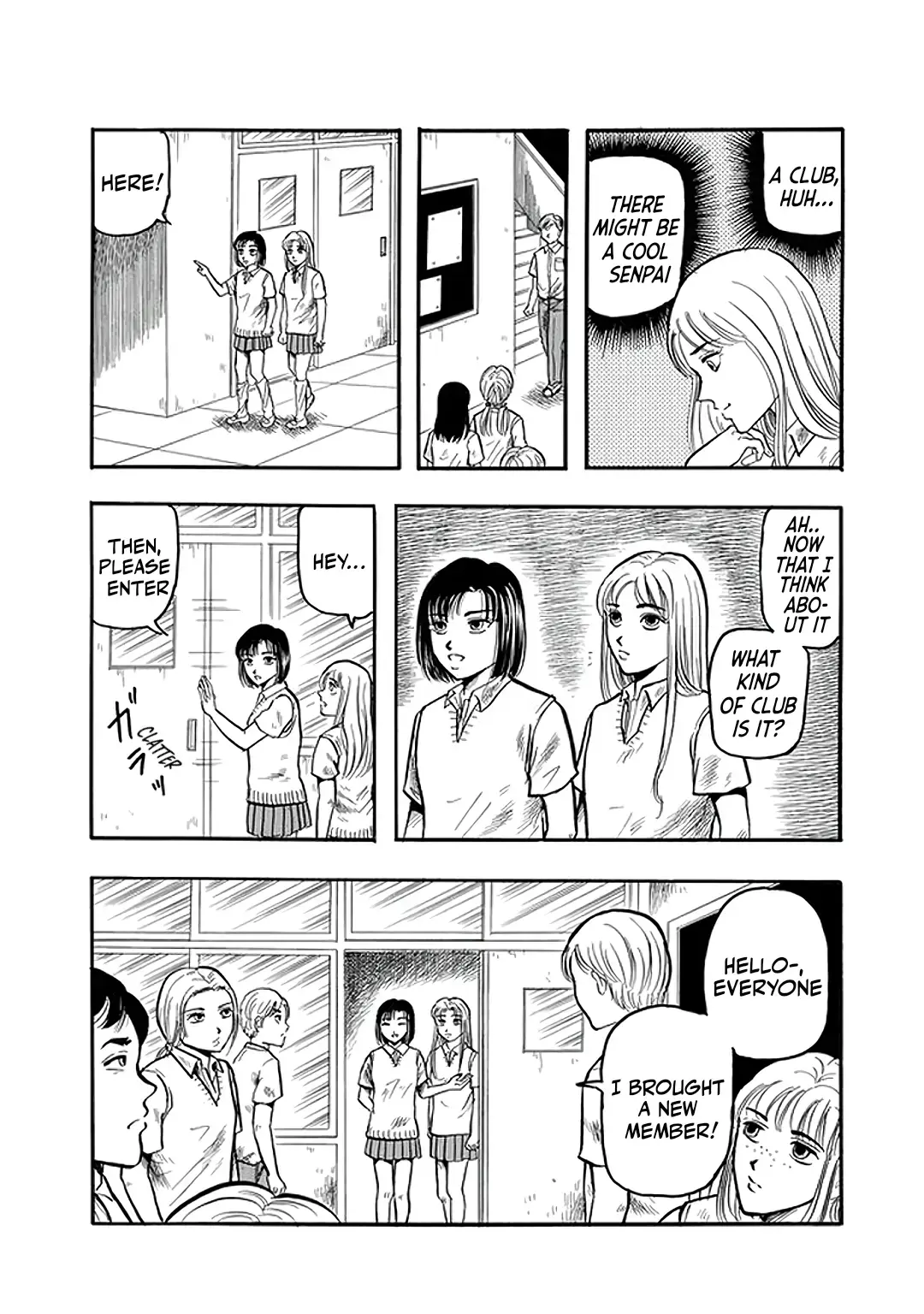 Inagaki Misao Horror M Senshuu Chapter 3 page 5 - 