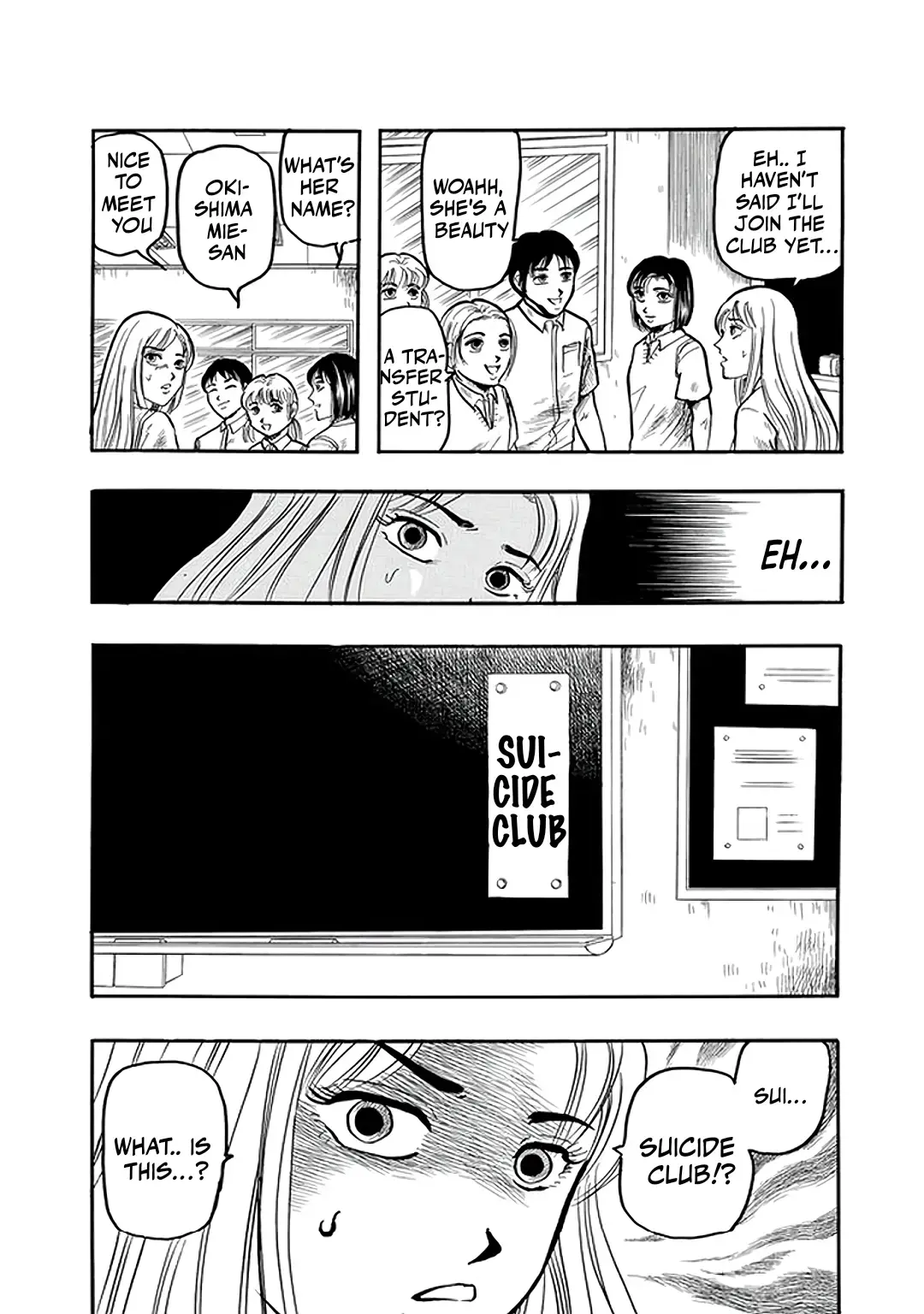 Inagaki Misao Horror M Senshuu Chapter 3 page 6 - 