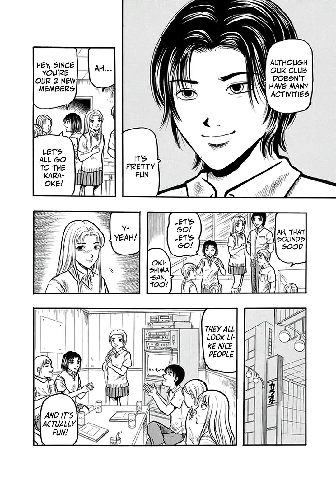 Inagaki Misao Horror M Senshuu Chapter 3 page 8 - 